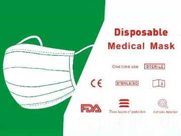 Disposable medical mask