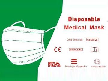 Disposable medical mask