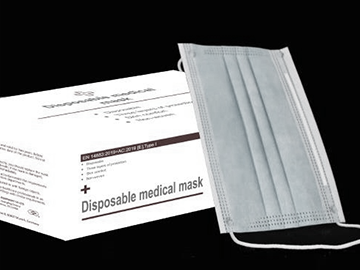 Disposable medical mask